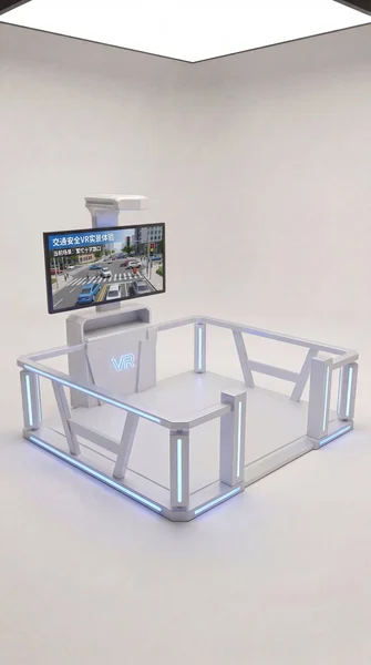 VR交通安全体验平台